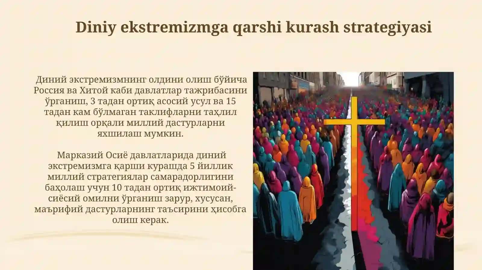Diniy aqidaparastlik, ekstremizm paydo bo'lishining ijtimoiy- tarixiy zaminlaririvojlanishi 3