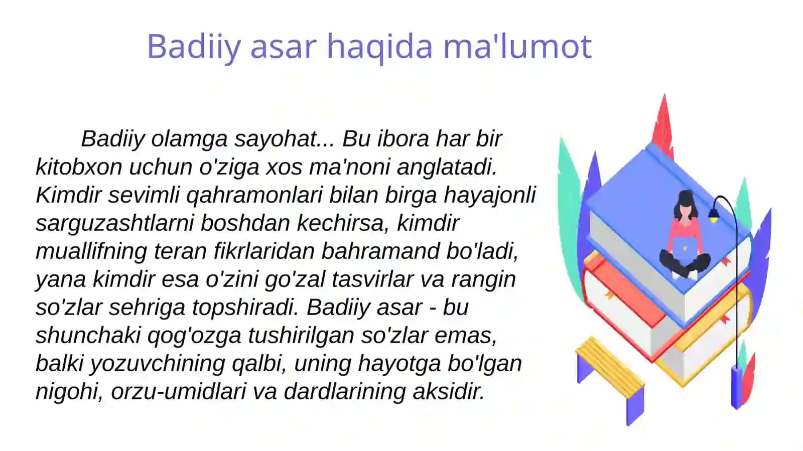 Boshlang'ich sinf o'qish savodxonligi darslarida badiiy asar ustida ishlash jarayoni 3