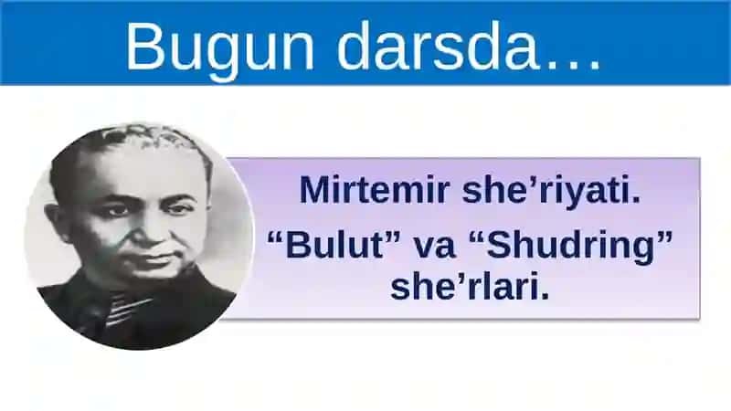 Mirtemirshe’riyati. “Bulut”va“Shudring”she’rlari 3