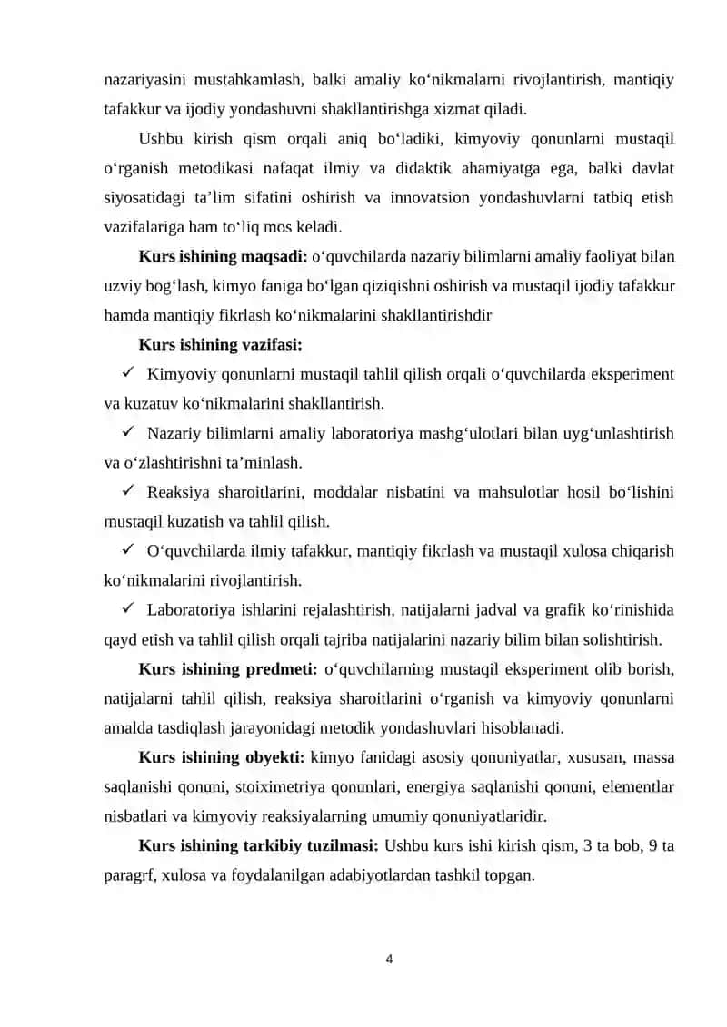 Kimyoviy qonunlarni mustaqil ishlash orqali o‘rganish metodikasi 3