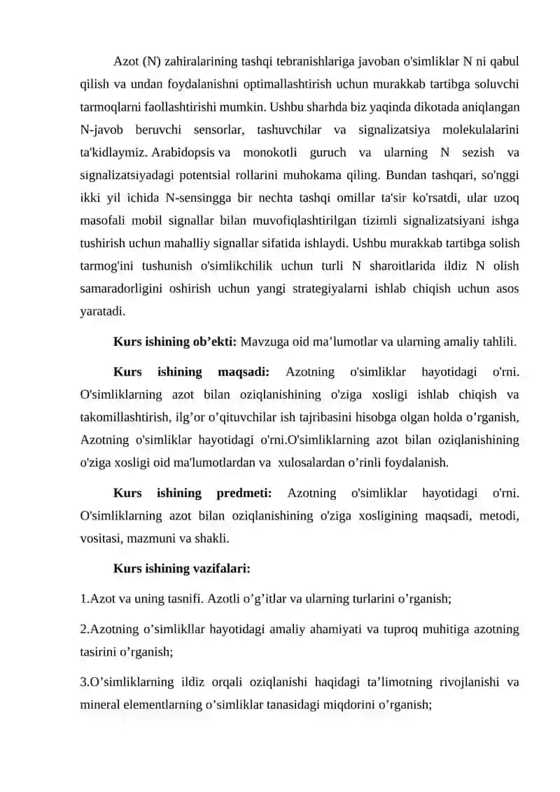 Azotning o'simliklar hayotidagi o'rni. O'simliklarning azot bilan oziqlanishining o'ziga xosligi 3