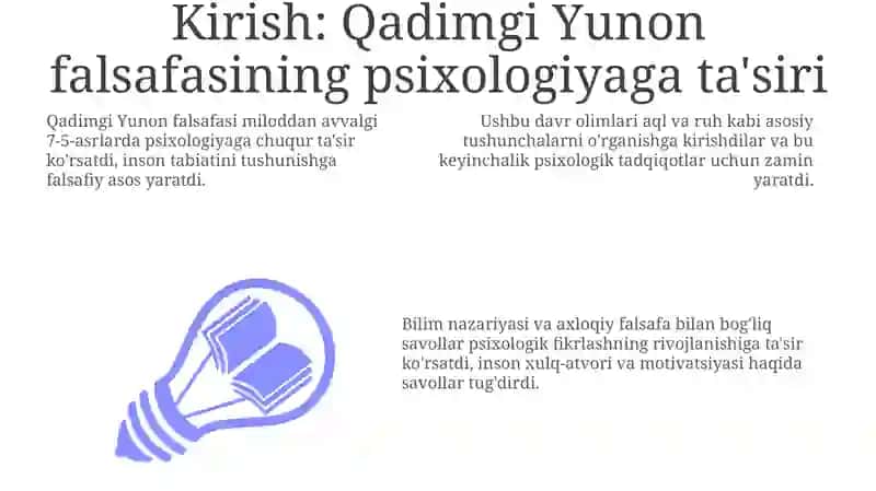 Qadimgi Yunon falsafasining psixologiyaga ta'siri 3