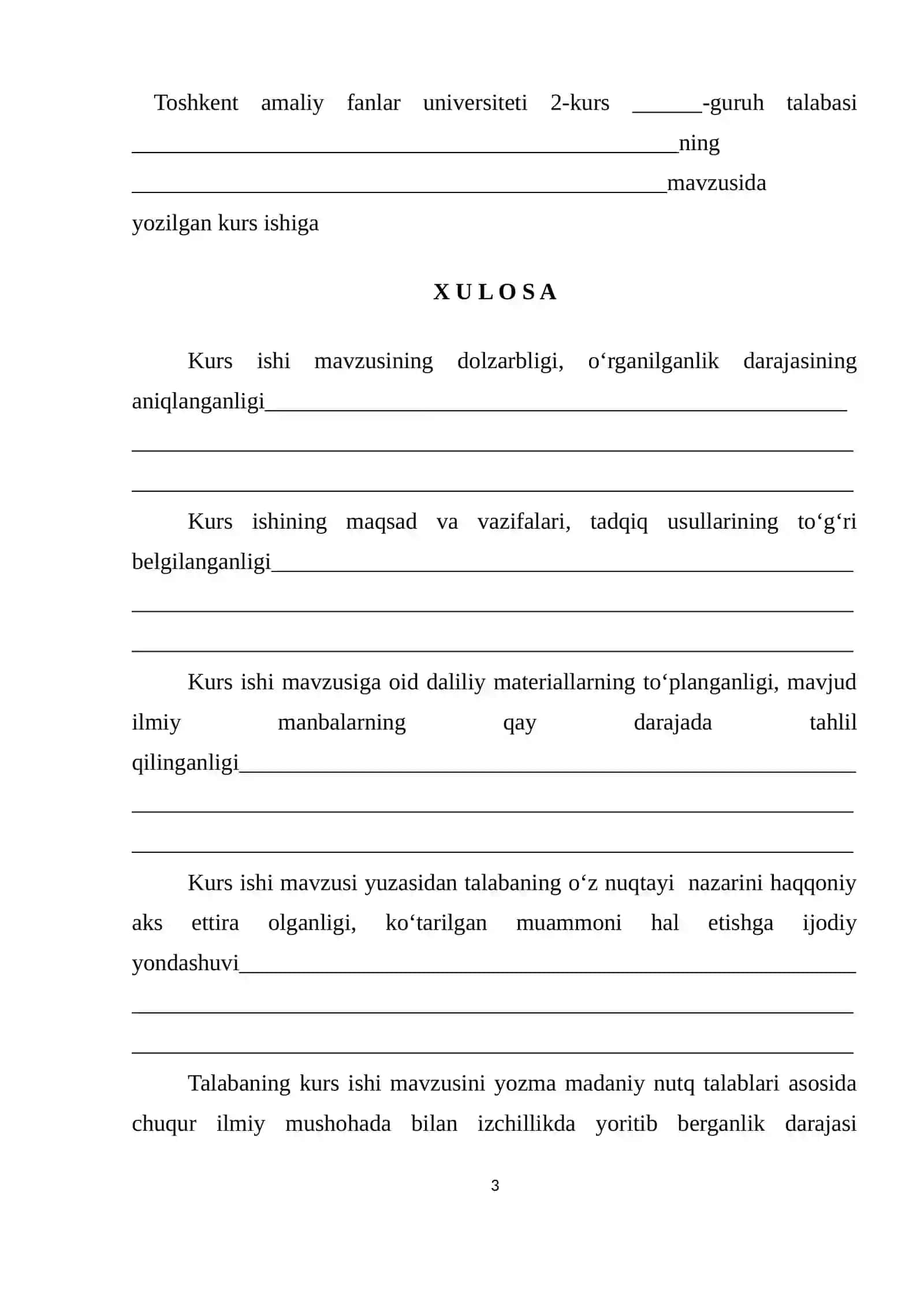 Kurs ishi Toshkent amaliy fanlar universiteti Xorijiy til va adabiyoti kafedrasida bajarilgan 3