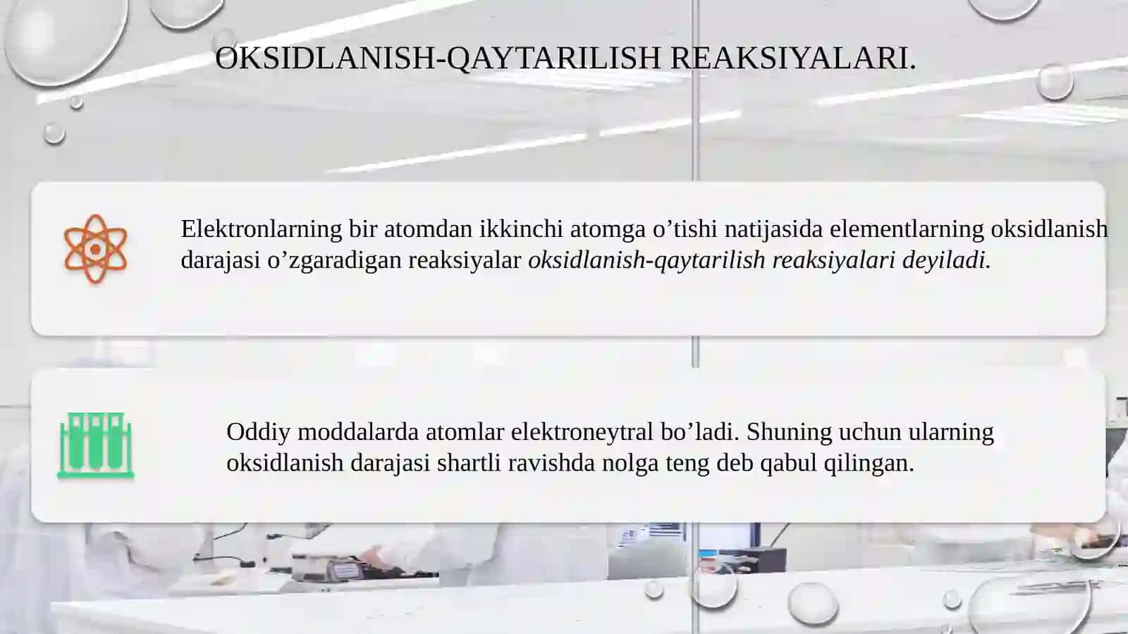 Kompleks birikmalarda boradigan oksidlanish-qaytarilish reaksiyalari 3