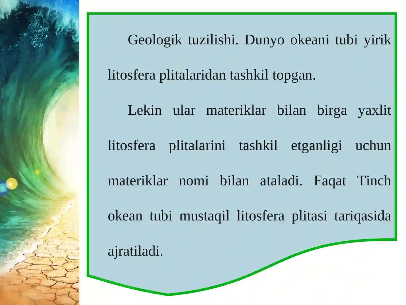 Dunyo okeani tubining geologik tuzilishi, relyefi 3