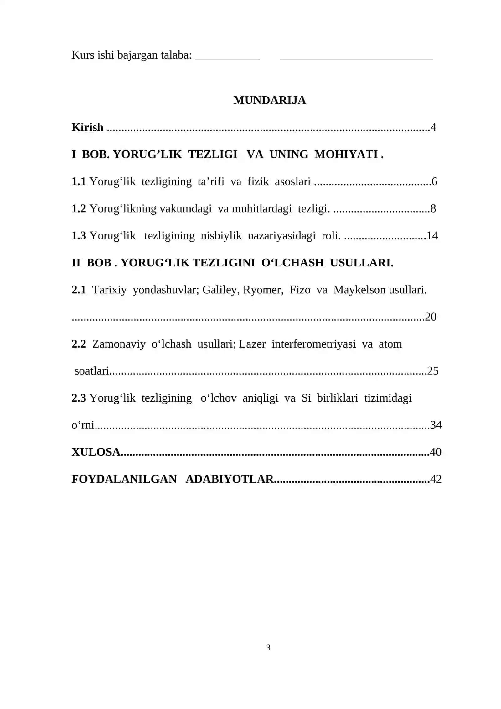 YORUG’LIK TEZLIGI VA UNI O’LCHASH USULLARI 3