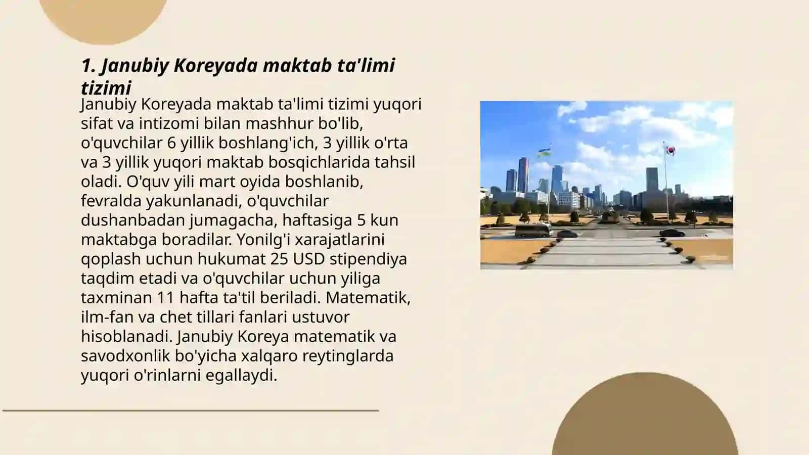 Janubiy Koreya ta'lim tizimi 3