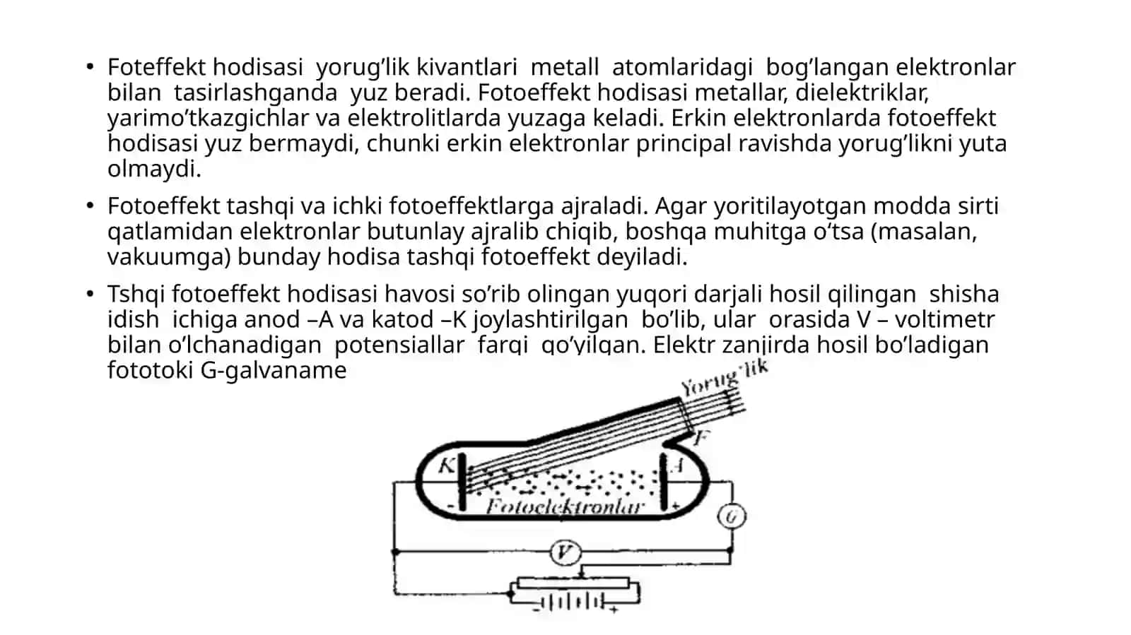 Gamma nurlarning modda bilan o’zaro tasiri 3