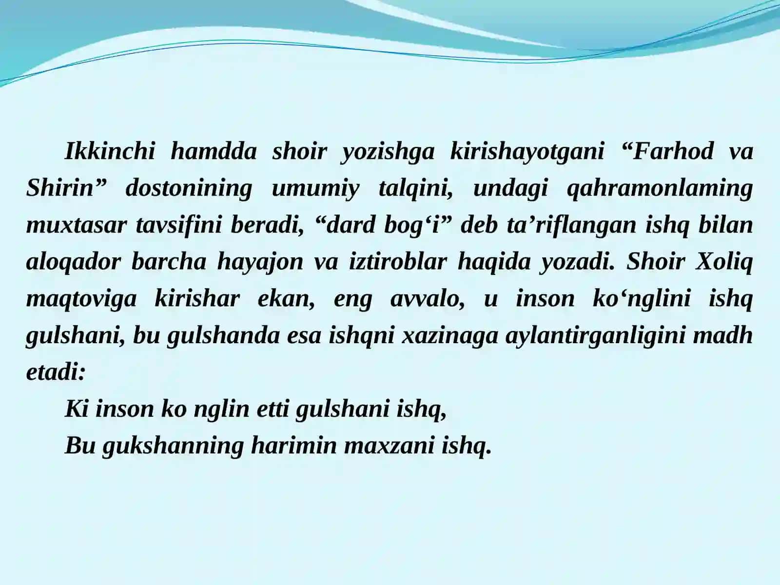 “FARHOD  VA SHIRIN” DOSTONINING TIMSOLLAR OLAMI 3