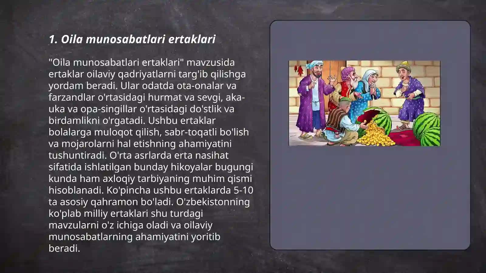 Maishiy ertaklar 3