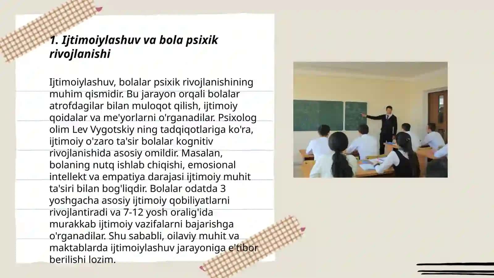 Ijtimoiylashuv muammosi sifatida bola psixik rivojlanishining ijtimoiy o'rganish nazaryasi 3