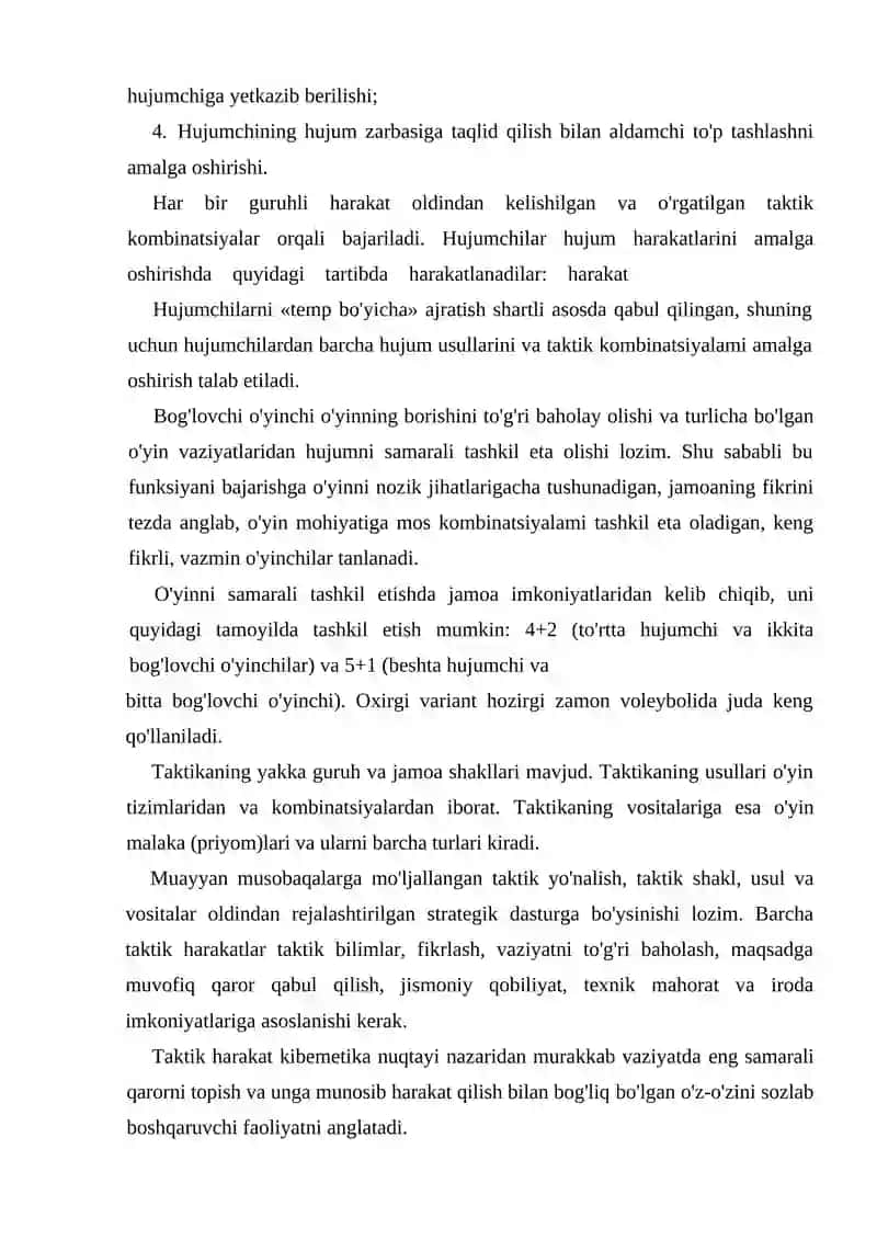 Individual himoya taktikasi 3