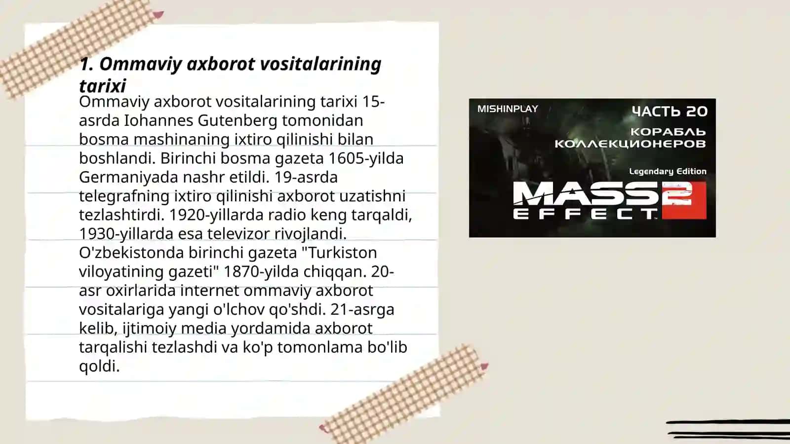 Ommaviy axborot vositalarining tarixi 3