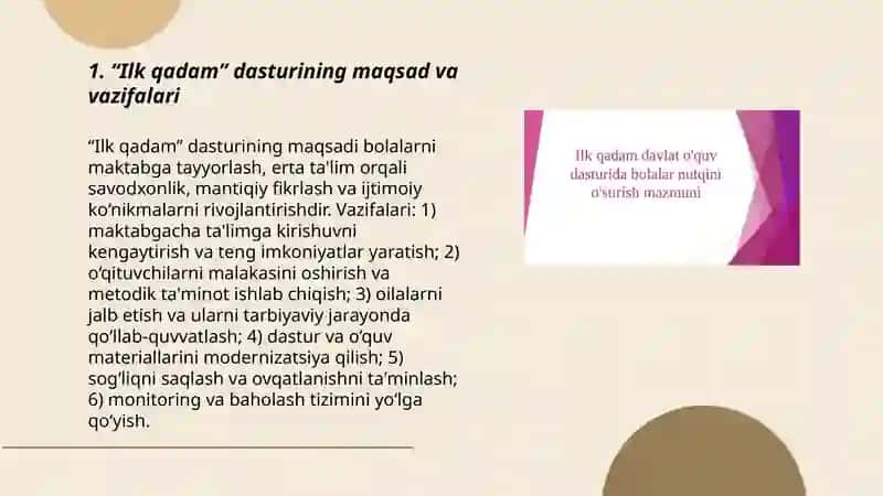 "Ilk qadam" davlat dasturi 3