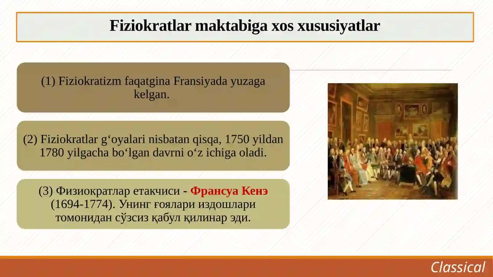 Fiziokratizmning ta'limotivujudga kelishi 3