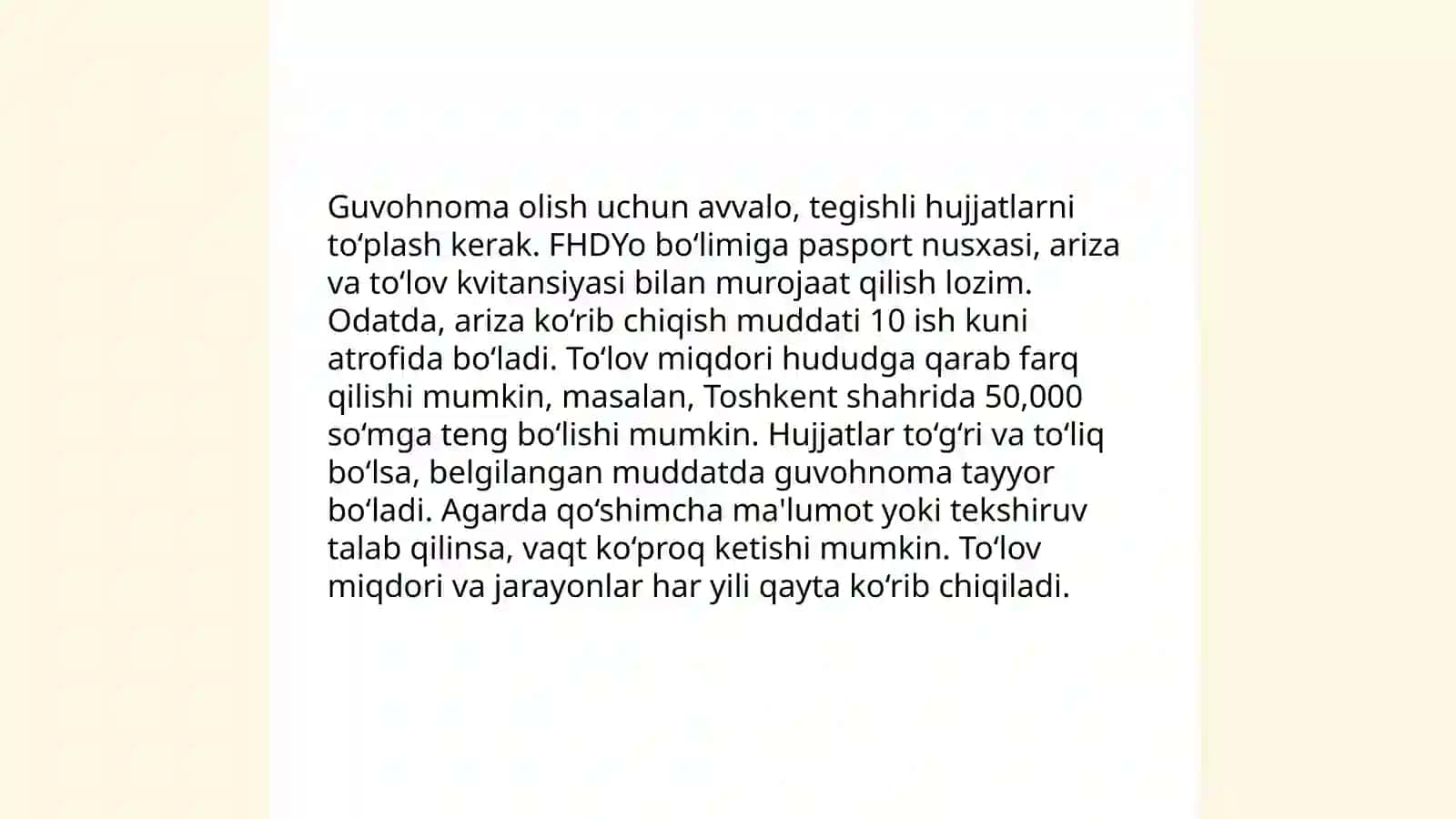 Guvohnoma 3