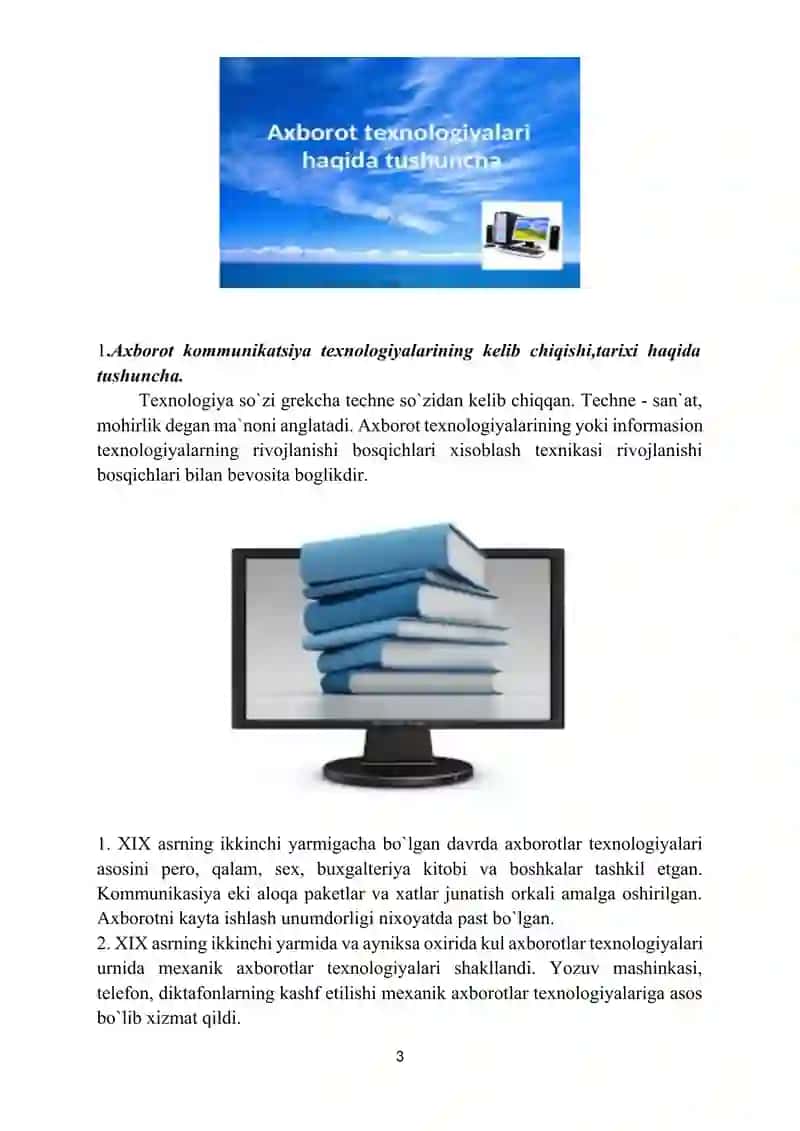 Axborot kommunikatsiya texnologiyalarining roli va ahamiyati 3