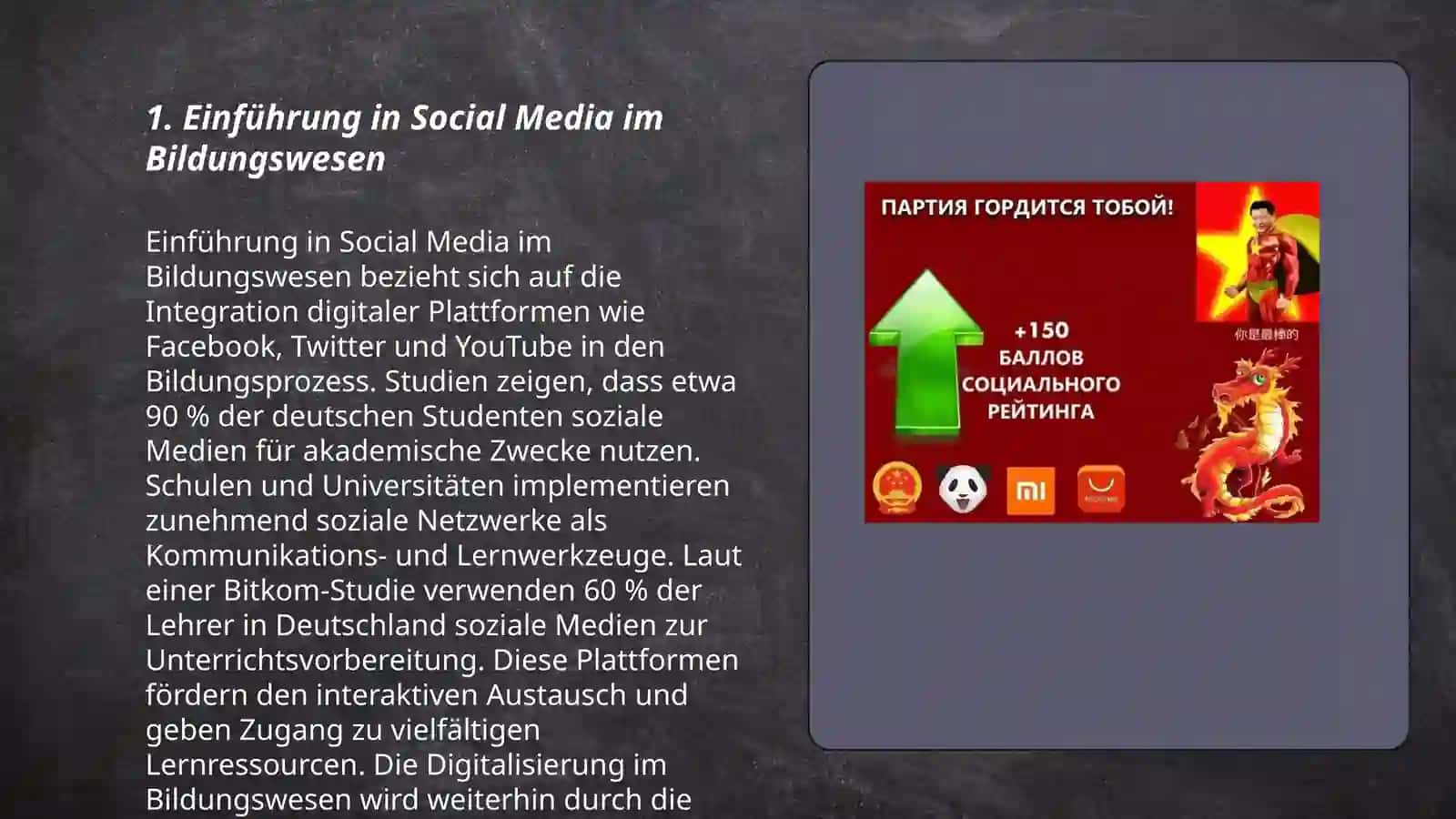 Effektiver Einsatz von Social Media im Unterricht 3