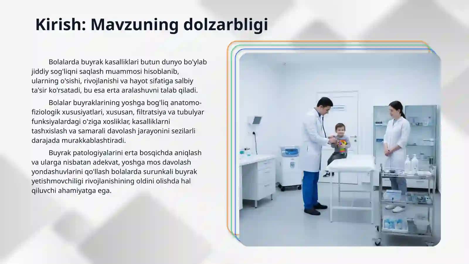 Bolalarda buyraklarni anatomo-fiziologik hususiyatlari 3