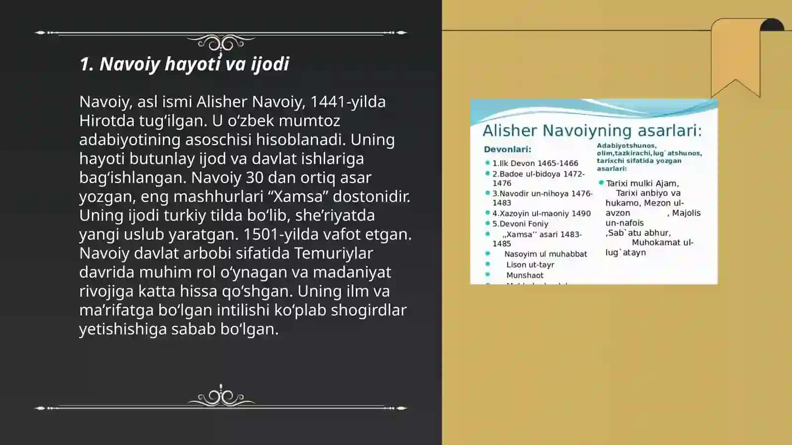 Navoiy adabiyotshunos 3
