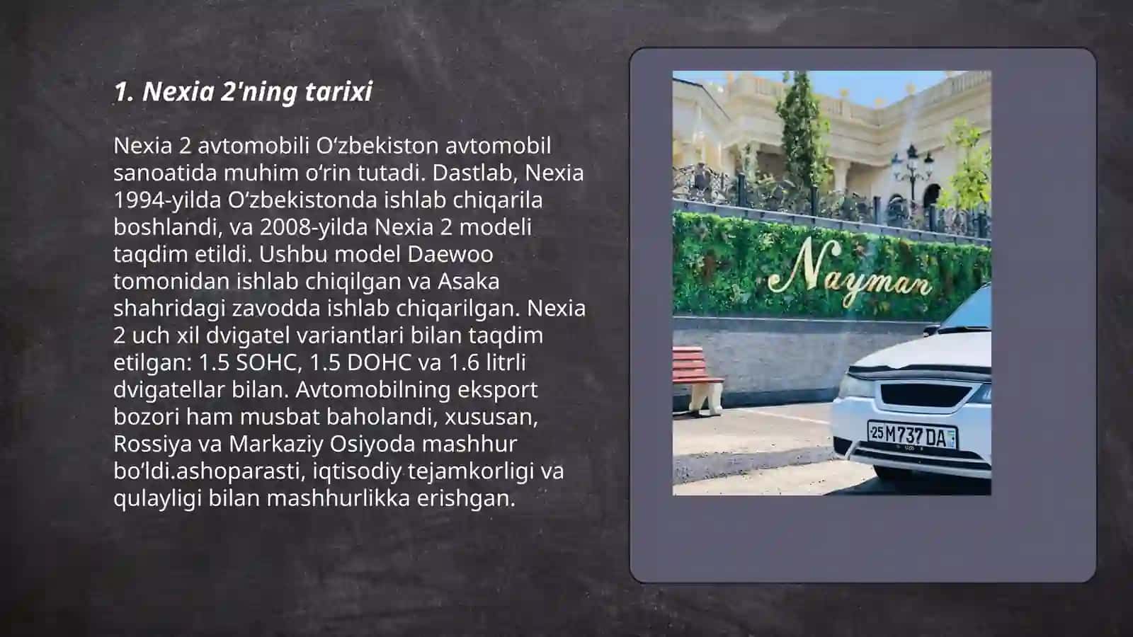 Nexia 2 3