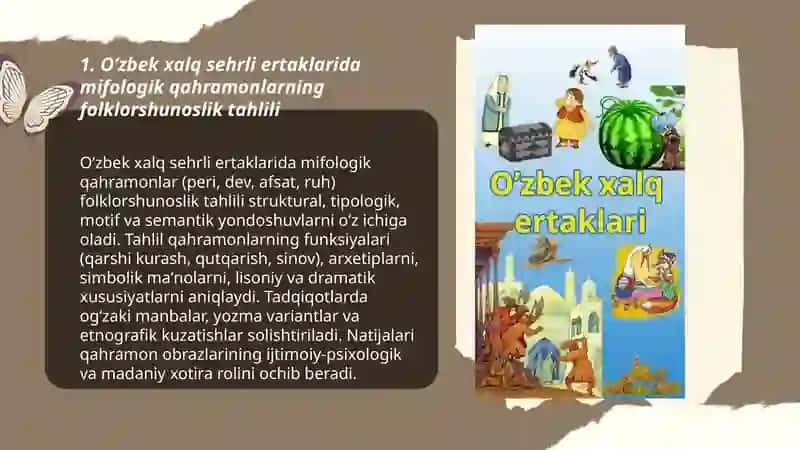 Oʻzbek xalq sehrli ertaklarida mifologik obrazlarning folklorshunoslar tomonida oʻrganlishi 3