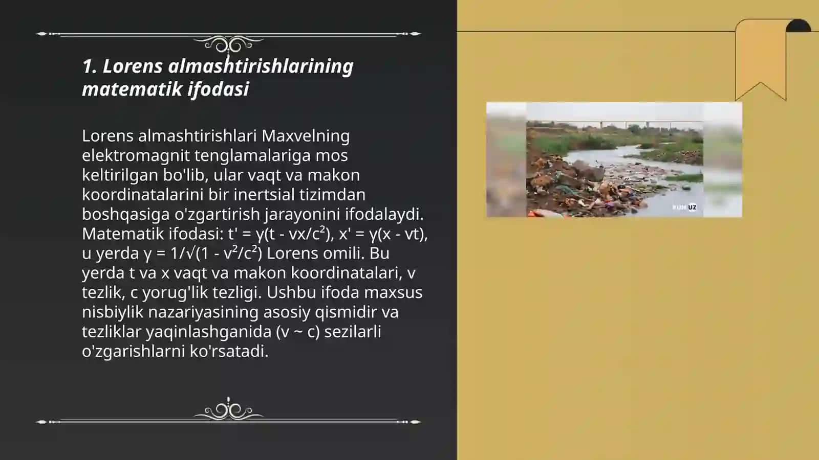 Lorens almashtirishlari va undan chiqadigan xulosalar 3