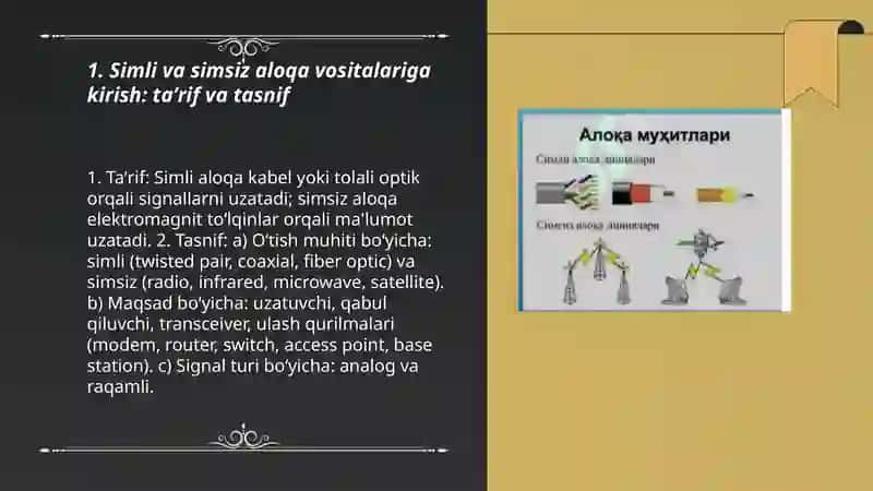 Simli va simsiz aloqa vositalari 3