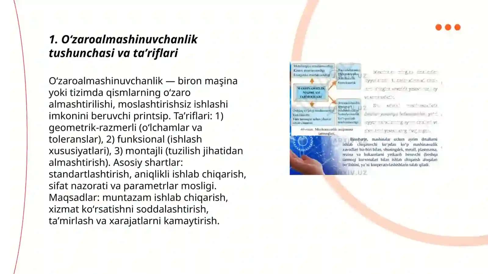 Oʻzaroalmashinuvchanlikning mohiyati mashinasozlikdagi oʻrni va uning turlari 3