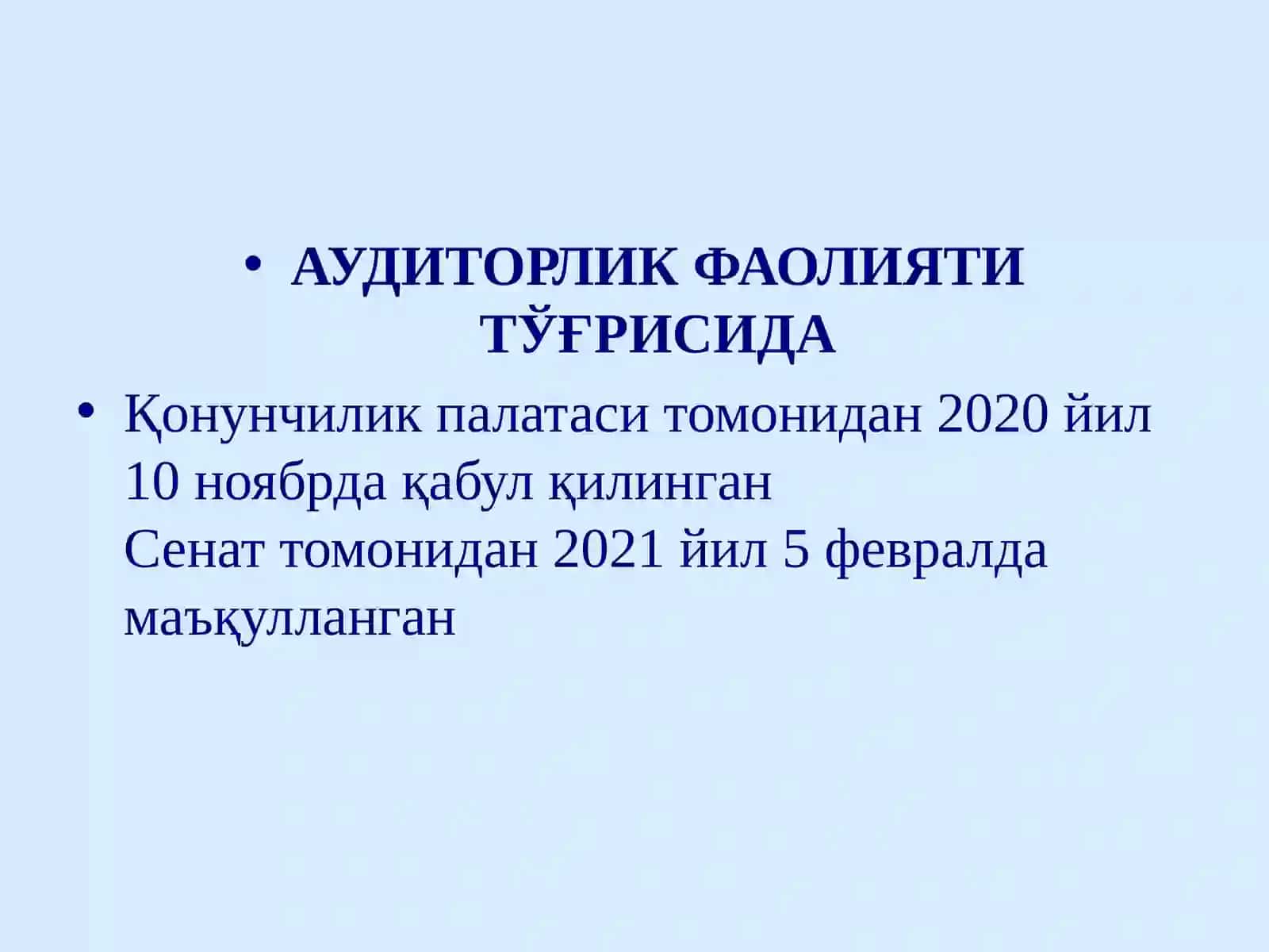 Ташқи аудитнинг моҳияти ва ҳуқуқий асослари 3
