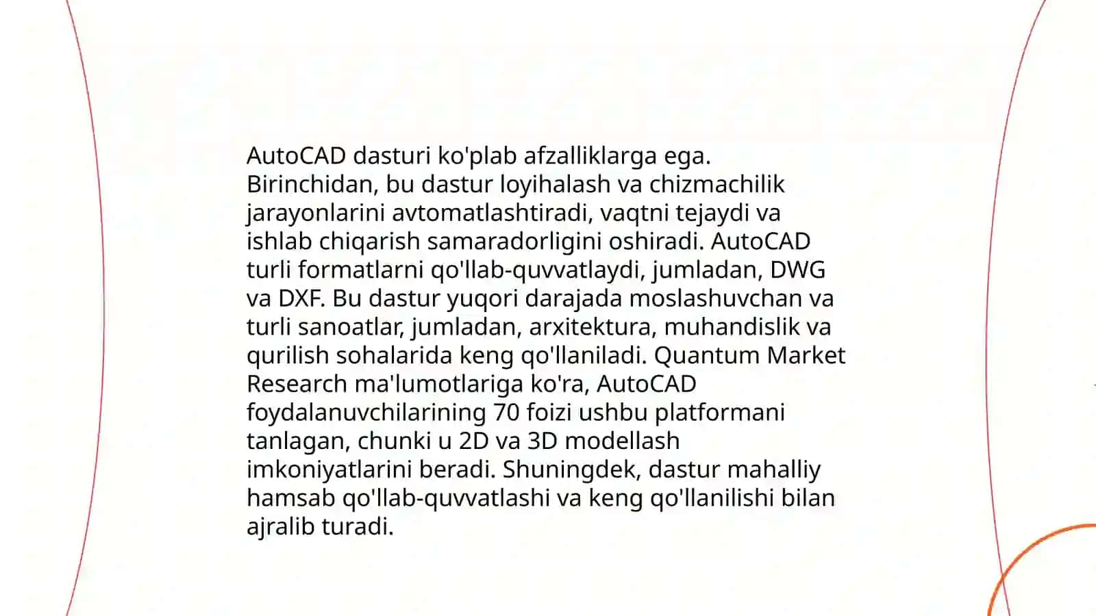 AutoCAD 3