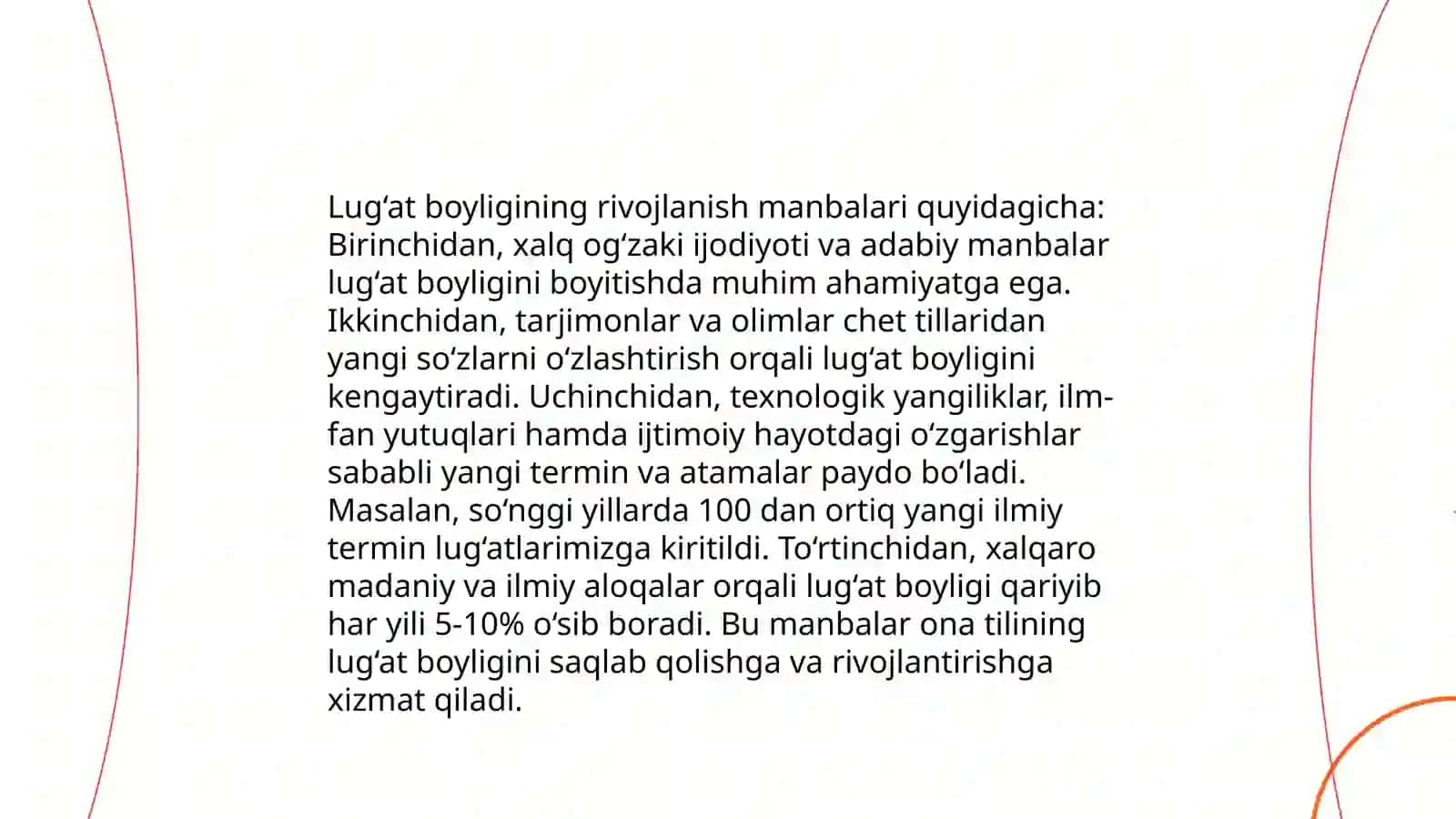 Lug‘aviy sath taraqqiyotining ichki va tashqi manbalari 3