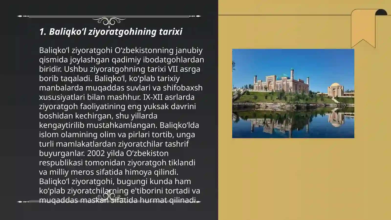BALIQKOʻL ZIYORATGOHI 3