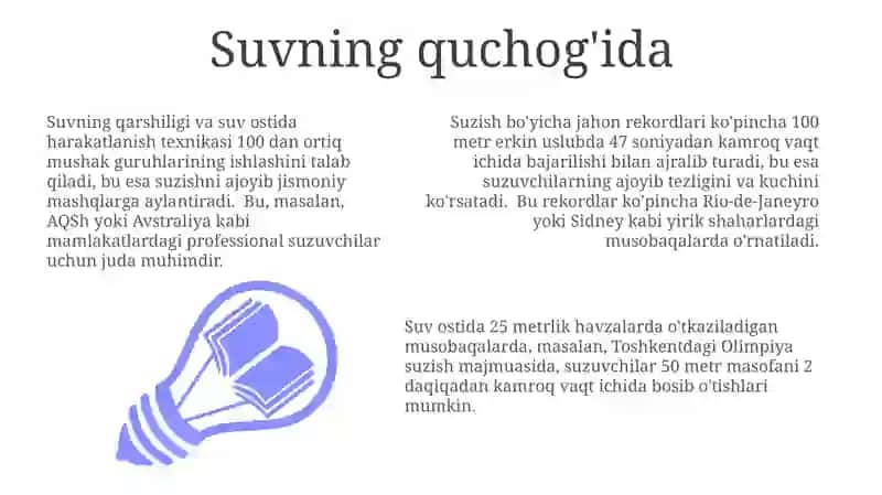 Suzish sporti haqida yozing 3