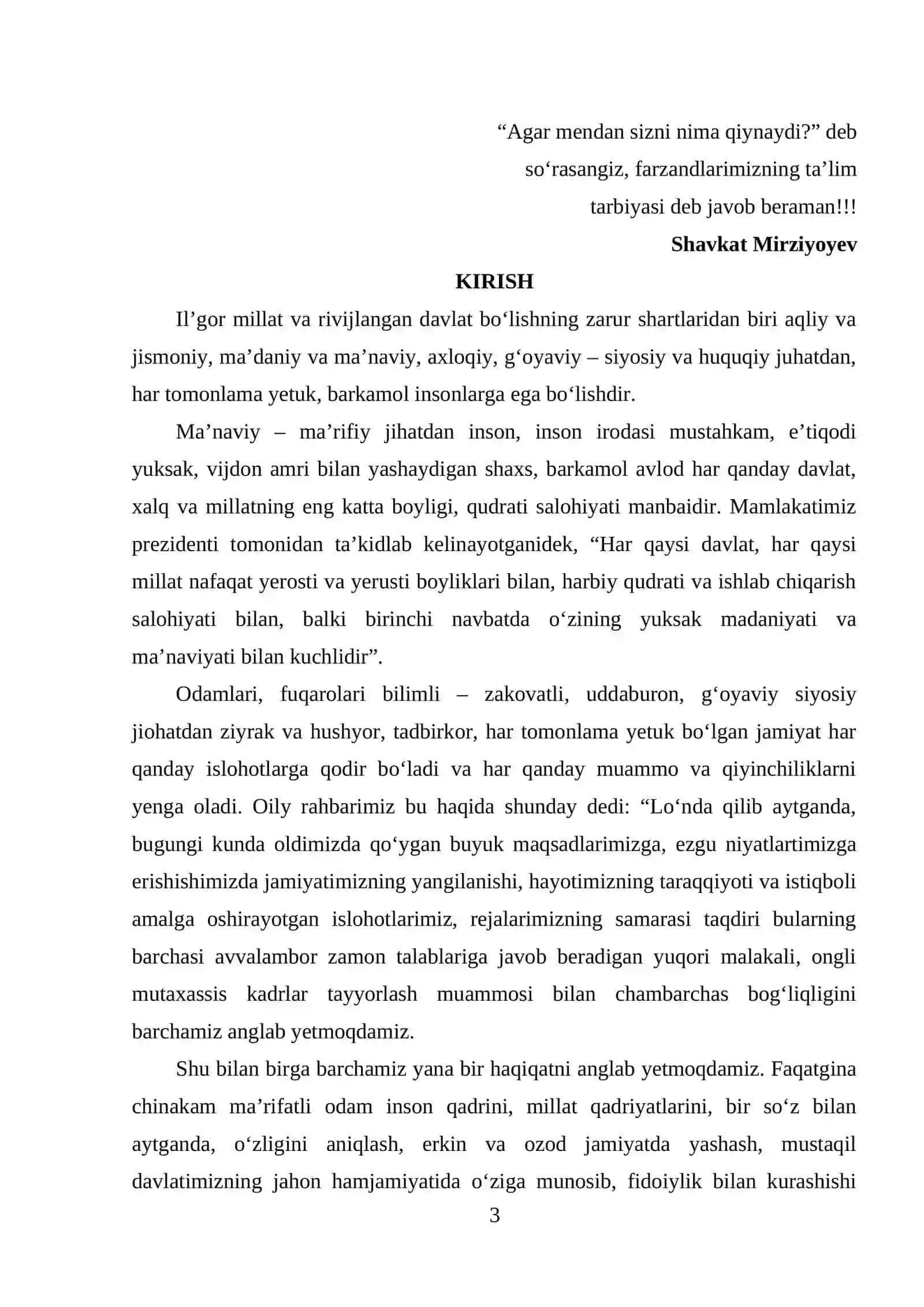 Ellips va uning kanonik tenglamasi , xossalari 3