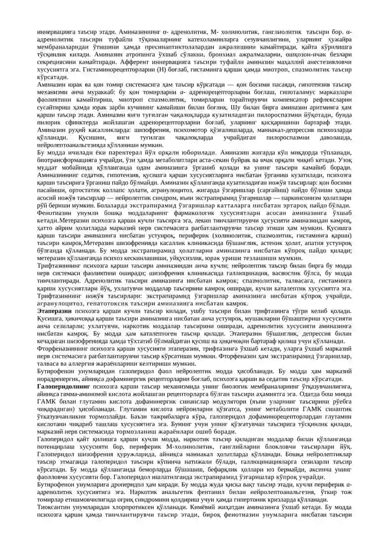 Нейролептиклар, Транквилизаторлар ва Седатив дорилар 3