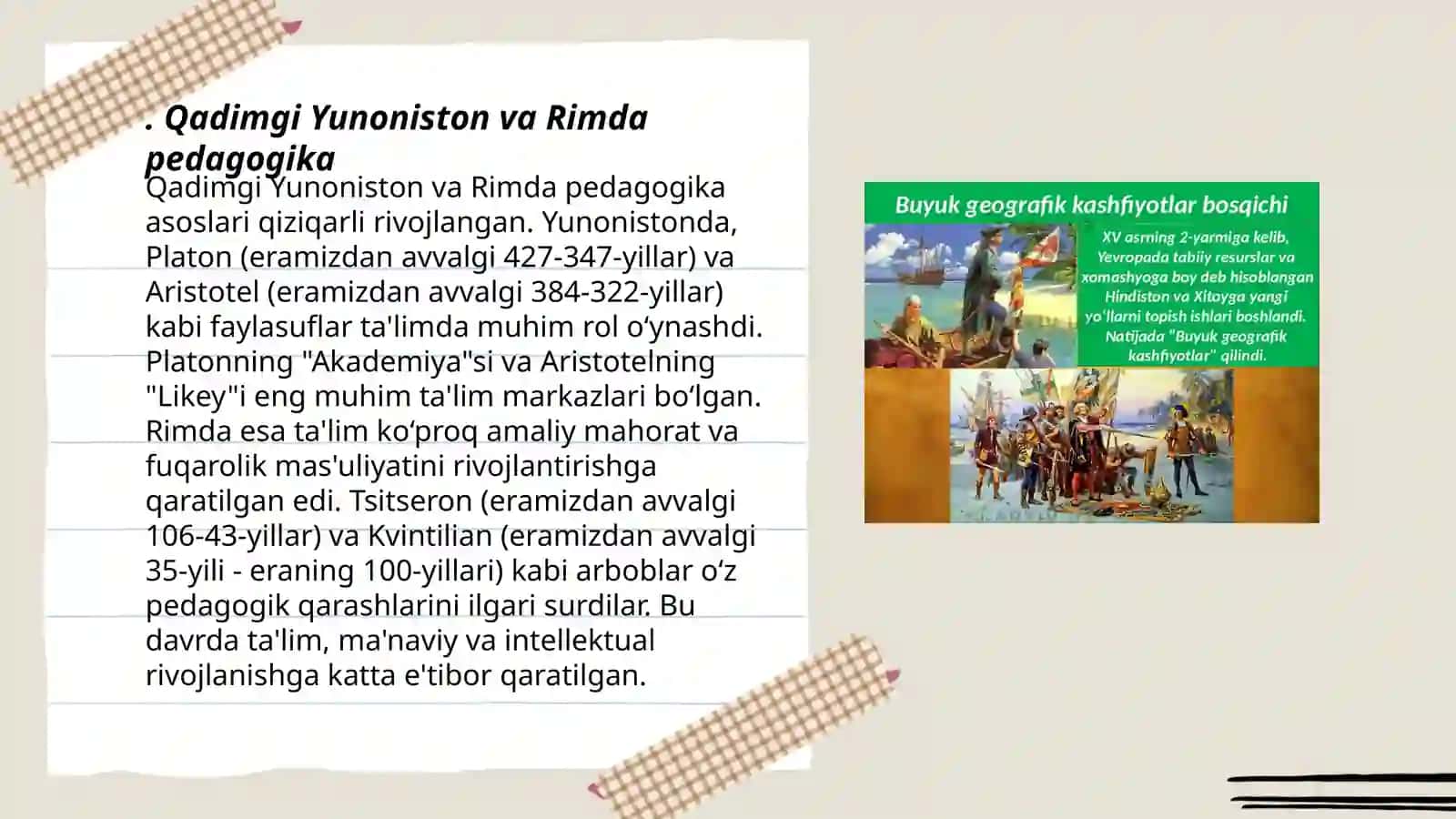 Eng qadimgi davrlarda 19-asrning birnchi yarmigacha jahon pedagogika fanining rivojlanish tarixi.19-asrning ikkinchi yarmi 20-asrda jahon pedagogika faning rivoji 3