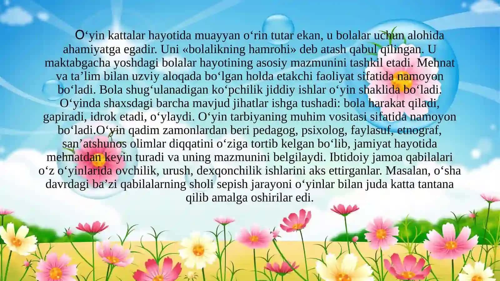 O‘yinning bola faoliyati sifatidagi mohiyati va o‘ziga xosligi 3