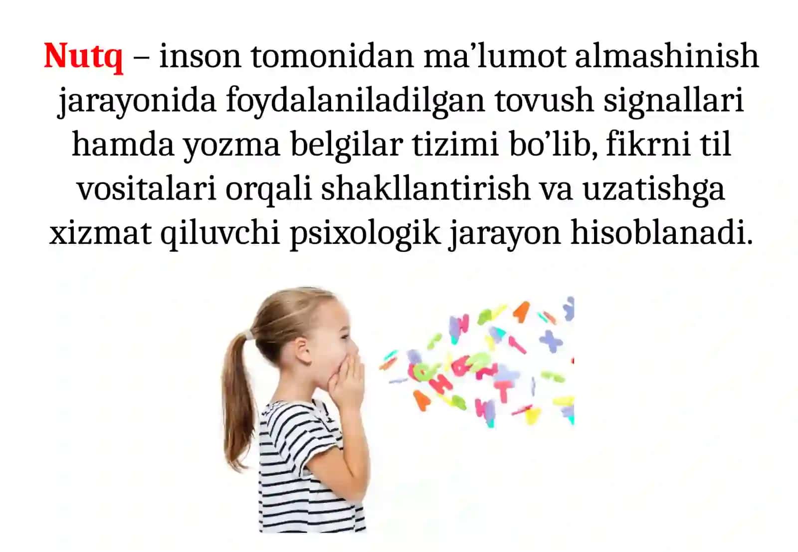Aqli zaif bolalarning nutq va tafakkur xususiyatlari 3
