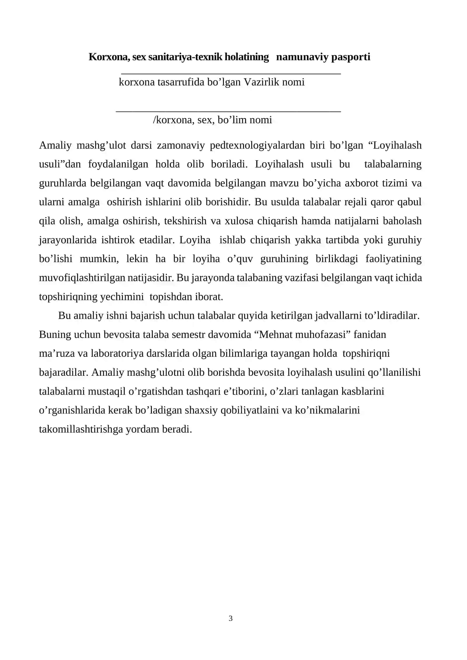 Sanitariya-texnik pasportni joriy qilish 3