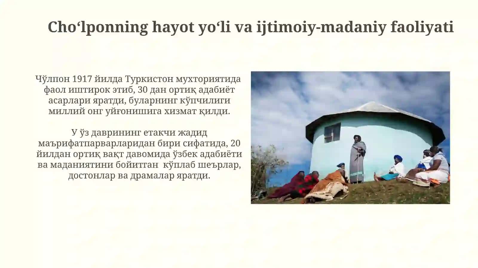 Jadid ma’rifatparvarlarining o’lka ijtimoiy-ma’naviy hayotida tutgan o’rni. Cho’lpon 3