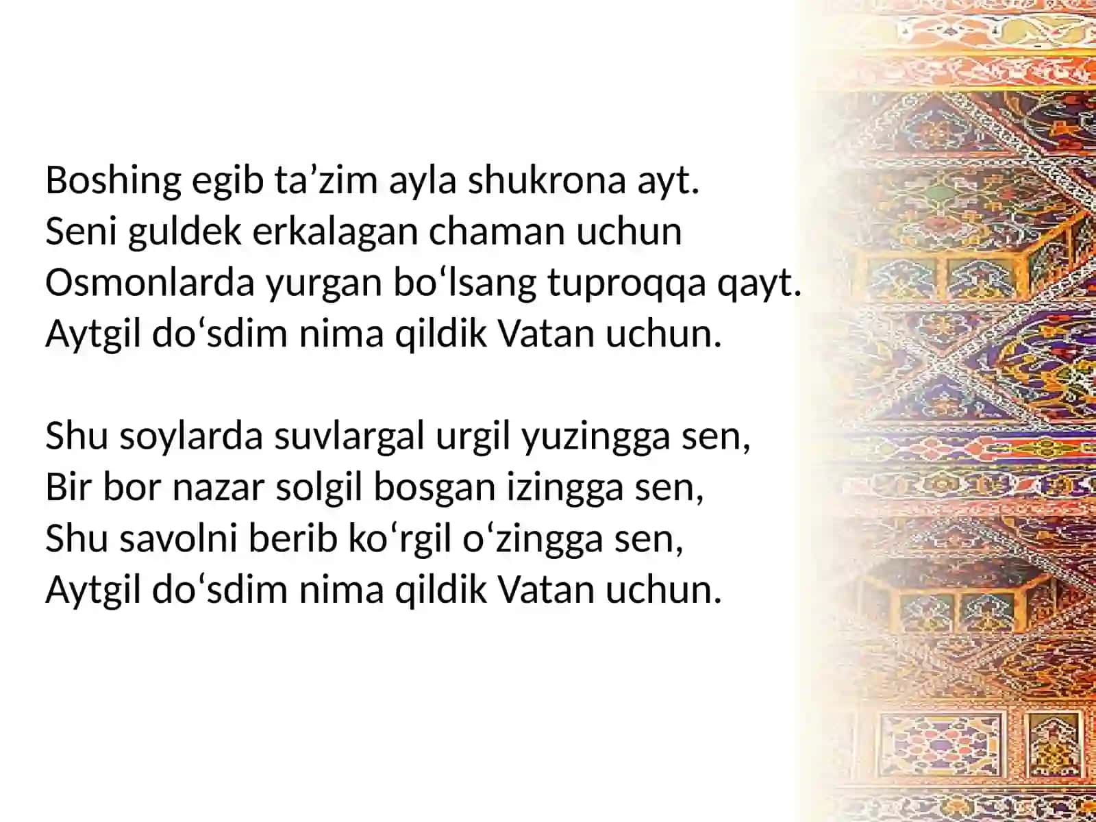 “BU BUYUK VATANDA INSON-AZIZ, XOTIRA-MUQADDAS” mavzusidagi adabiy-badiiy kecha 3