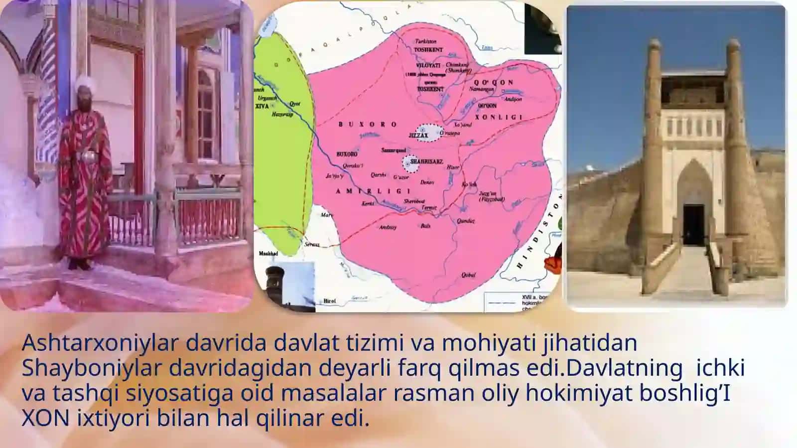 8-sinf O'zbekiston tarixi dars ishlanma. Ashtarxoniylar davrida ijtimoiy iqtisodiy hayot 3
