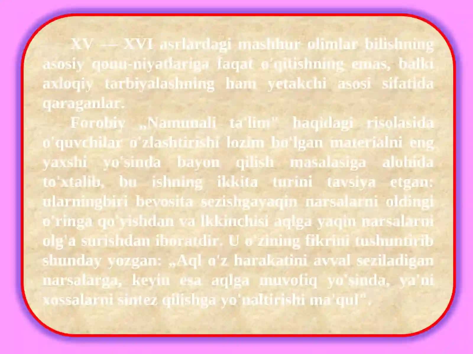 TA'LIM QONUNIYATLARI VA QOIDALARI 3
