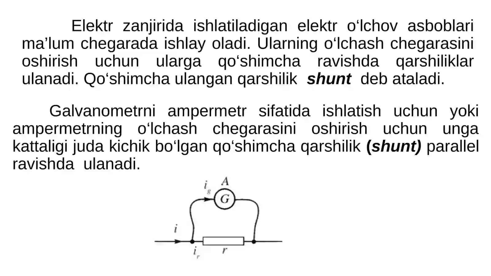 Ampermetr va voltmetrning o‘lchash chegarasinioshirish 3