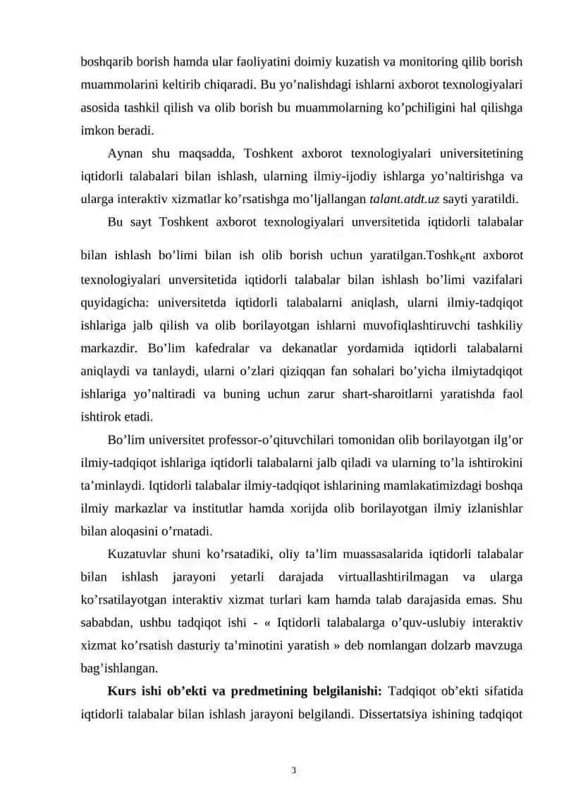 INNOVATSION TEXNOLOGIYALAR VA ISHBILARMON OʻYINLAR HAMKORLIKDA OʻQITISH 3
