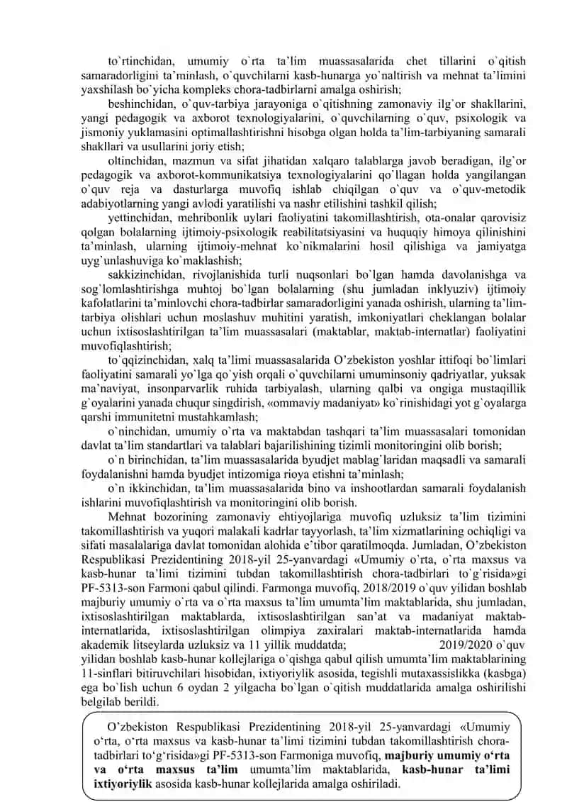 Harakatlar strategiyasi 3