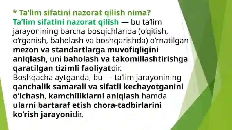 Ta’lim sifatini nazorat qilish va uning turlari 3