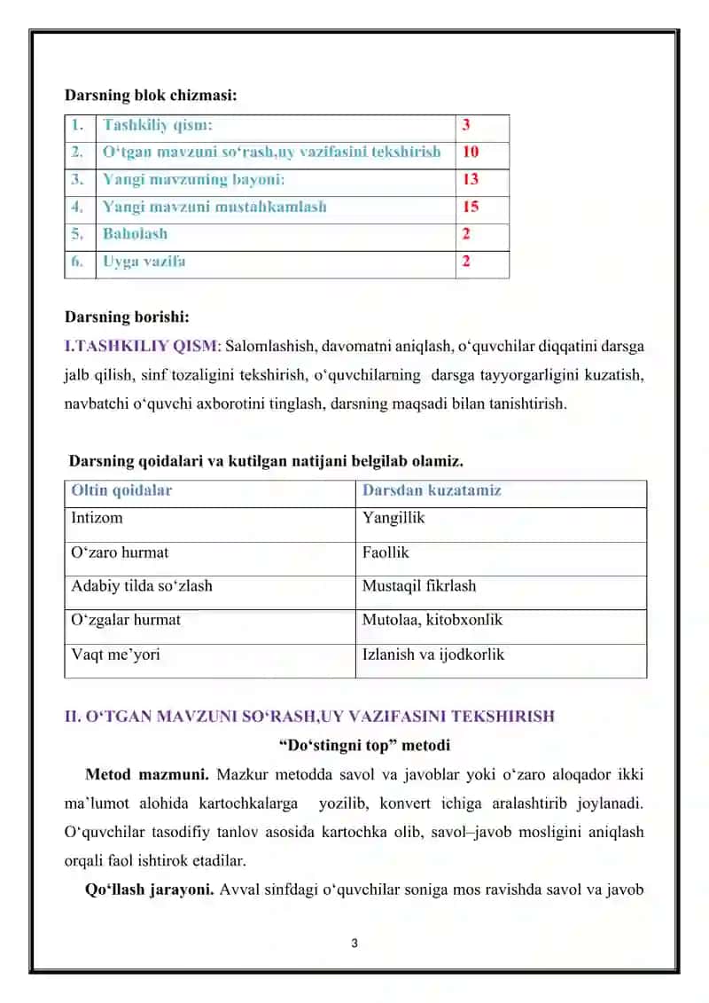 Qozoq adabiyotidan namuna: O'ljas Sulaymonning "Qiz quvdi" she'ri. Turkman adabiyotidan namuna:  Maxtumqulining "Ko'ring" she'ri “ ochiq dars ishlanma 3