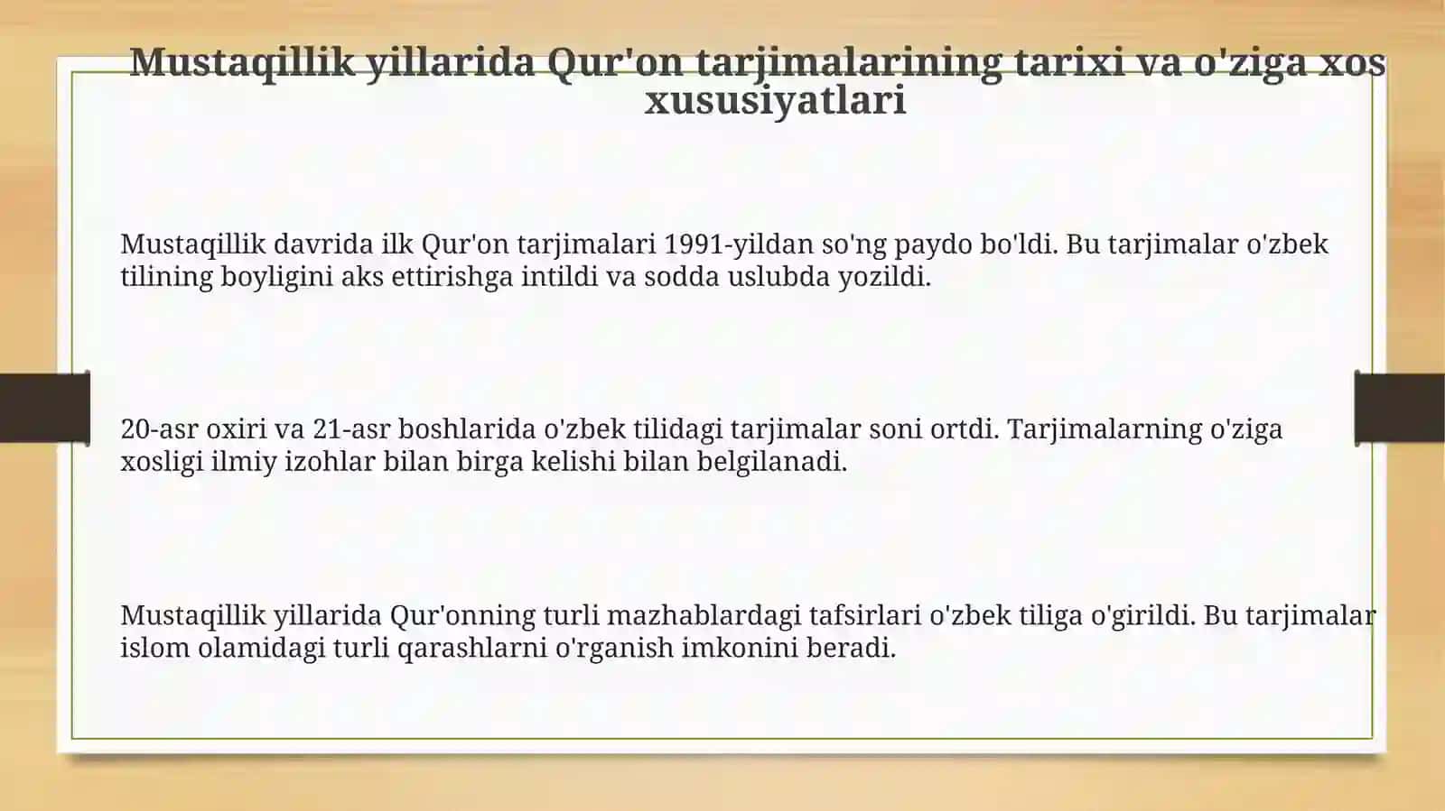 Mustaqillik yillarida Qur onning o'zbek tiliga tarjima qilinishi va tafsirlari 3